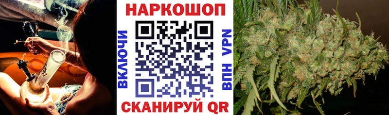 Цена Онега ГАШ  СК  COCAIN  Меф  Бошки Шишки 