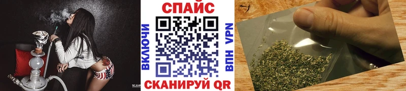 маркетплейс какой сайт Онега Бутират вода