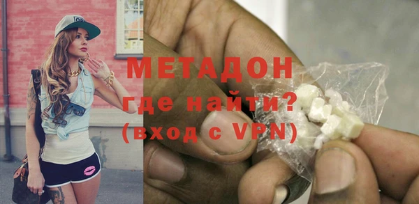 а пвп мука Нефтекумск