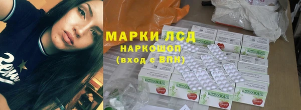 дурь Нея