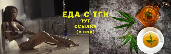 дурь Нея