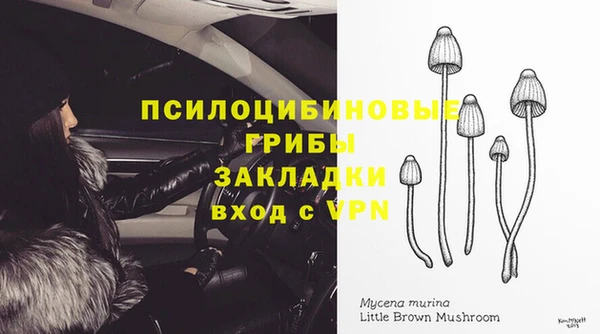 а пвп мука Нефтекумск