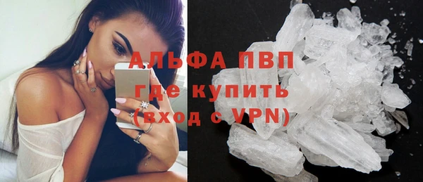 дурь Нея