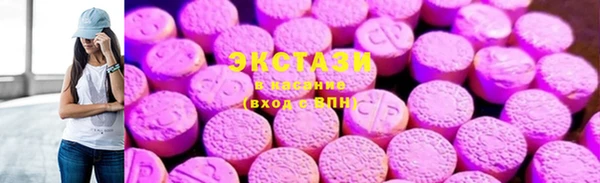 а пвп мука Нефтекумск