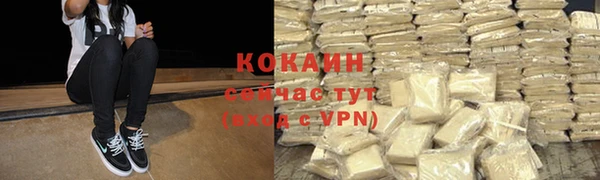 а пвп мука Нефтекумск