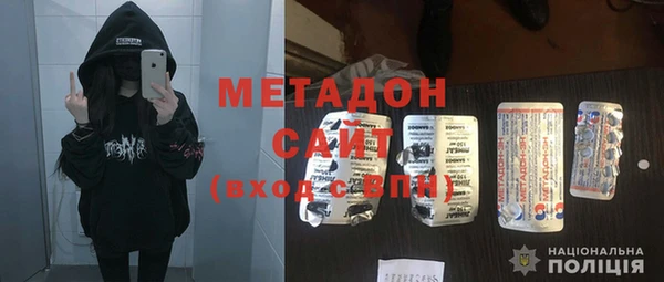 дурь Нея