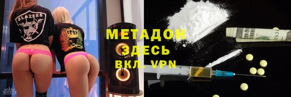 а пвп мука Нефтекумск