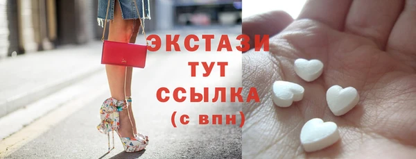 а пвп мука Нефтекумск