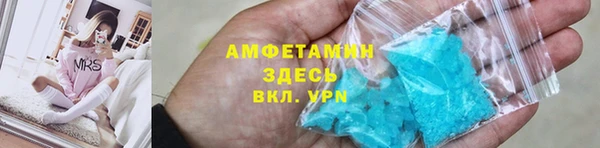 дурь Нея