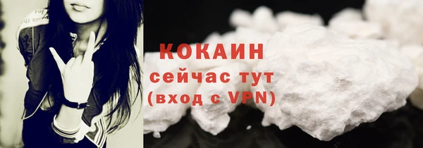 а пвп мука Нефтекумск