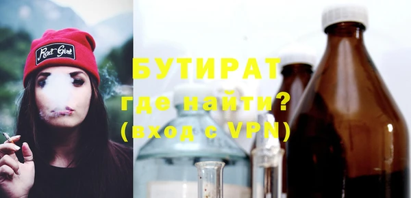кокаин Нефтегорск