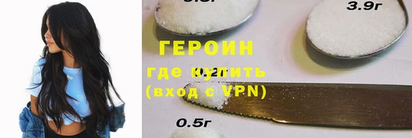 а пвп мука Нефтекумск