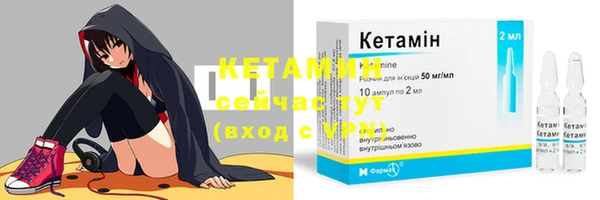 кокаин Нефтегорск