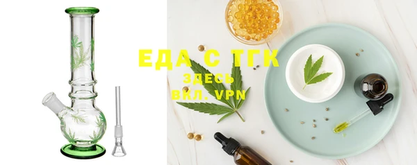 а пвп мука Нефтекумск