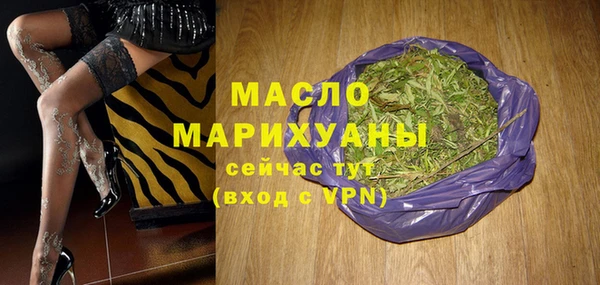 дурь Нея