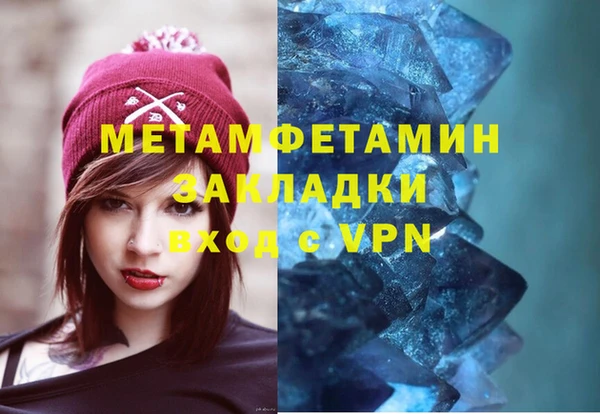 дурь Нея