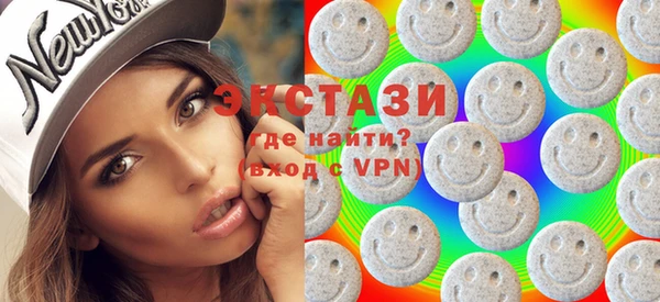 кокаин Нефтегорск