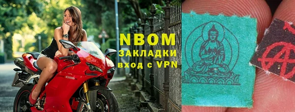 а пвп мука Нефтекумск