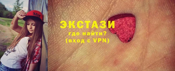 а пвп мука Нефтекумск
