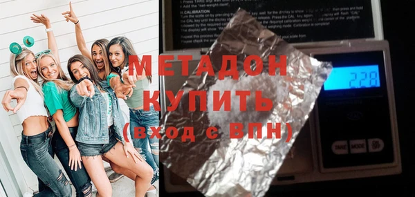 дурь Нея