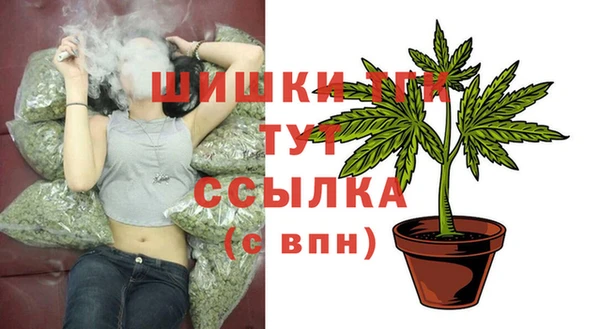 кокаин Нефтегорск