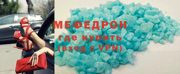 дурь Нея