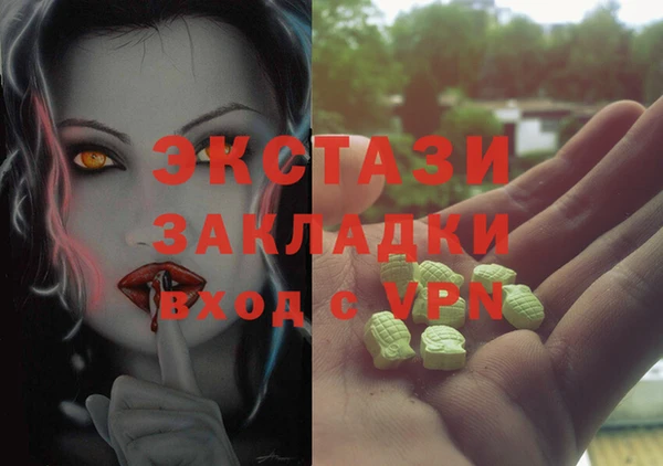 а пвп мука Нефтекумск