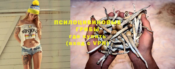 кокаин Нефтегорск